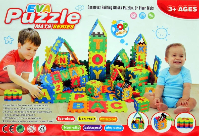 Kids play mat in russian lanuage letter number (4)