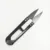 Hot sell 3pc Sewing Embroidery Thread Snips Fishing Craft Tools Cutter Scissors BB5547 8
