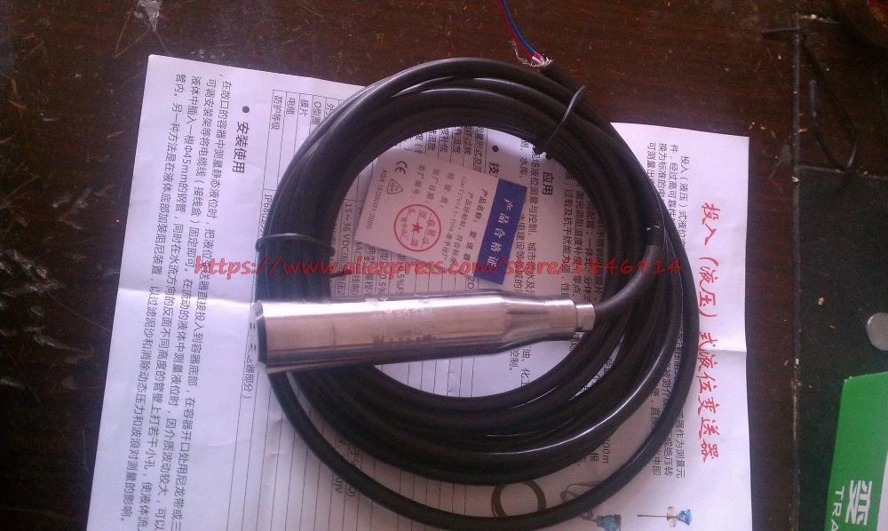 

Integral input type liquid level transmitter / sensor Static pressure type liquid level gauge BPY-800 liquid level meter TS801
