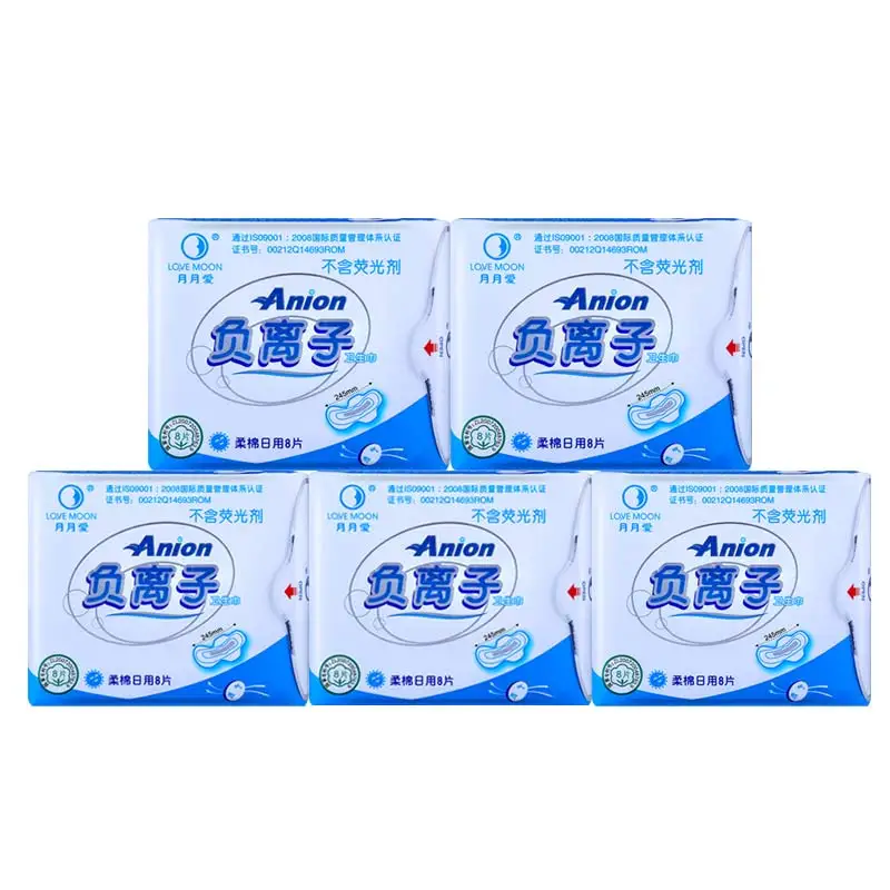 

5 Pack Feminine Hygiene Product Anion Pads Eliminate Bacteria Love Moon Anion No Fluorescent Anion Panty Liners 100% Original