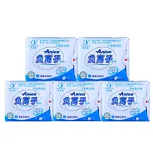 5 Pack Feminine Hygiene Product Anion Pads Eliminate Bacteria Love Moon Anion No Fluorescent Anion Panty Liners 100% Original 