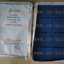 Стоматологическая стоматология протез лабораторный IW-656117L синий моделирующий воск Пастельная система жесткий 656117L моделирующий Воск Резьба воск 500 грамм