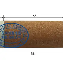 2100 W AC230V Пластик сварочный нагреватель Сварка пистолет Нагревательный элемент core Керамика нагрева core