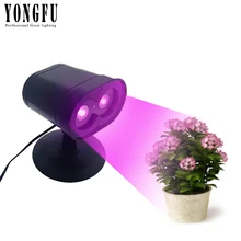 Лазерный светильник, полный спектр, светодиодный светильник для выращивания растений, 12 Вт, светильник для растений, для комнатных цветов, овощей, палаток для растений