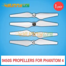 1 pair 9450S Propellers Phantom 4 Propellers CW & CCW Props DIY Accessories for DJI Phantom4