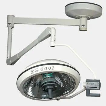 whole reflector shadowless operation