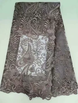 

The latest 2019 high quality African tulle lace fabric, Nigerian lace fabric, gray lace fabric FY30411