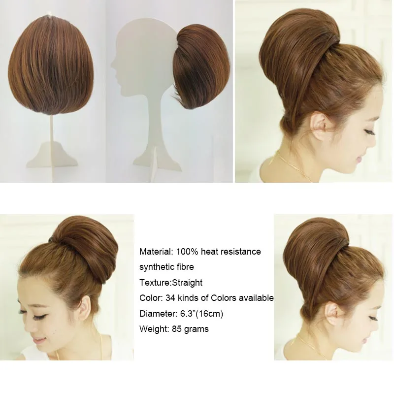 Delice Synthetic Straight Braided Chignon Clip In Women's Drawstring Hepburn Head Hair Bun Donut Hair Piece Delice Synthetic Straight Braided Chignon Clip In Women's Drawstring Hepburn Head Hair Bun Donut Hair Piece