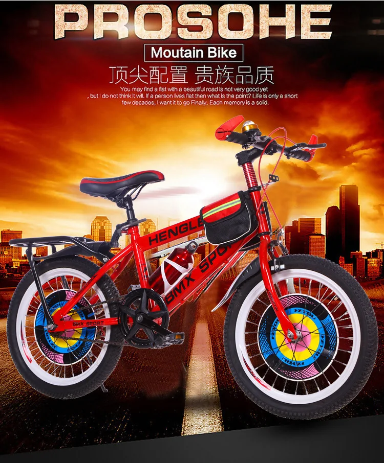 Discount 2017 New 18.20.22Inches Children Bicycles Steel  Aluminium Frame Mountain Bike Skid Pedal Hydraulic Disc Brakes Children Bicycle 1