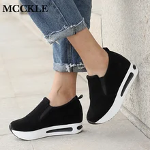 MCCKLE/Женская обувь на толстой мягкой платформе; женские замшевые мокасины без застежки с эластичной лентой; Повседневная Осенняя обувь; женская обувь