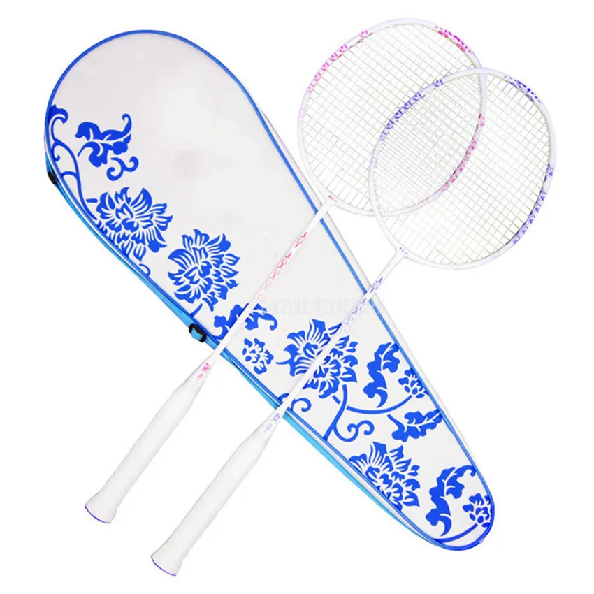 

Lightweight Blue and White Porcelain Badminton Rackets Racquet Carbon Fiber Professional Badminton Rackets With Carry Bag