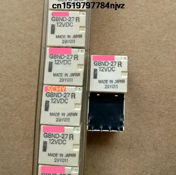 

relay G8ND-27R-12VDC G8ND-27R Can replace G8ND-2UK new 10PCS