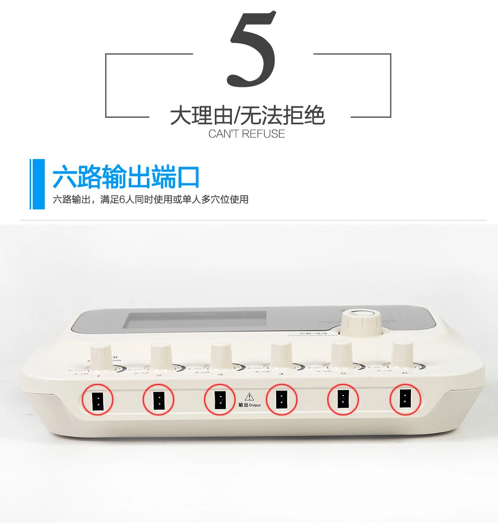 Jing dong des 4