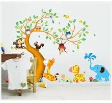 Grande taille arbre de bande dessinée animale hibou singe girafe zèbre mur autocollants pour chambres d’enfants garçons filles décor à la maison papier peint pour enfants