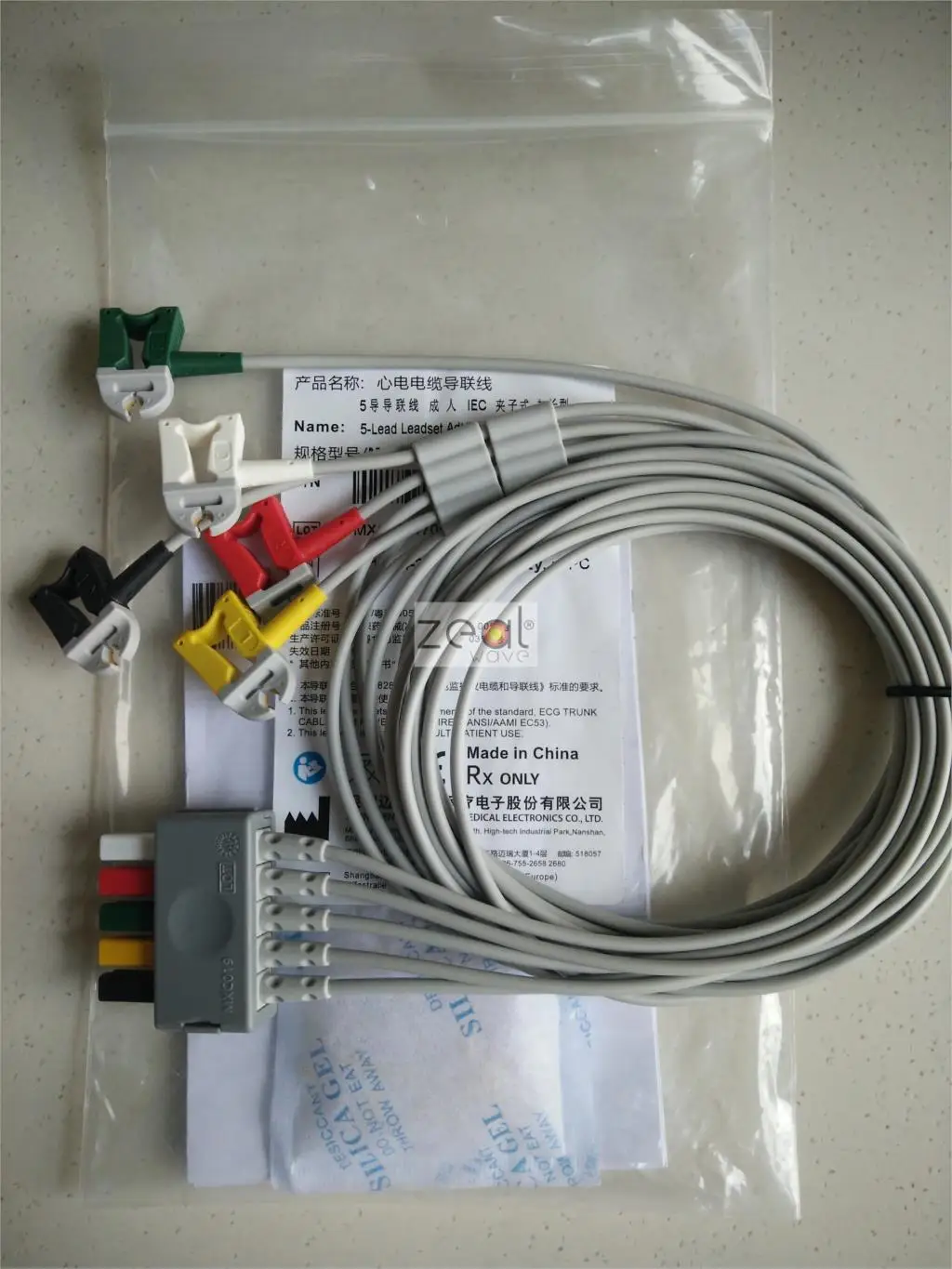 Для монитора Mindray ECG оригинальный разделенный пятипроводной провод IEC