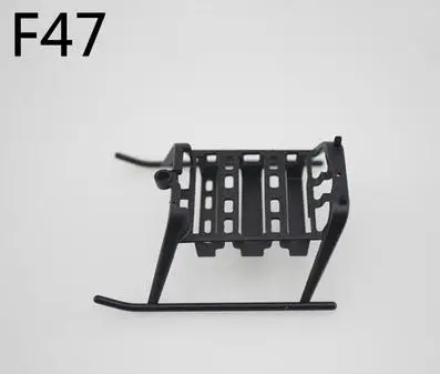 Free shipping America Linda F47-V2 remote control helicopter parts 025 tripod landing gear components suitable for F47 | Игрушки и хобби