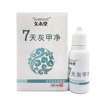 

Toe Finger Nail Fungus Treatment Anti Fungal Infection with Cotton Swabs NShopping