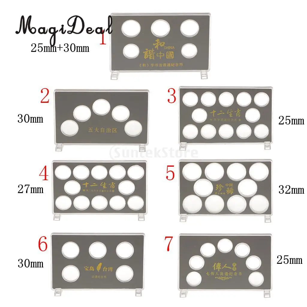 

MagiDeal Coin Display Stand Clear Capsules for 25MM/27MM/30MM/32MM Commermorative Coins Set