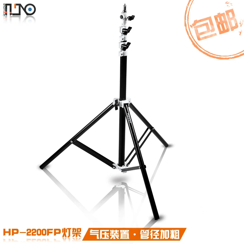 

Adearstudio CD50 2.2M LIGHT TRIPOD Hp-x2200fp Photographic Lamp Bracket FLASH LIGHT STAND AIR CUSHION LIGHT STAND Aluminum Alloy