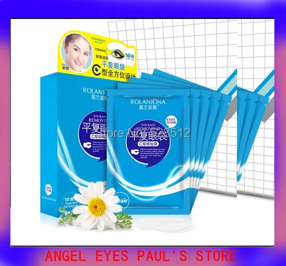 

20pairs=40pcs Free shipping Eye bags eye mask C-TYPE Three models