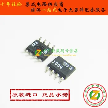 

LT1054CS8 LT1054CS8#PBF LT1054 SOP8 Original authentic and new Free Shipping IC