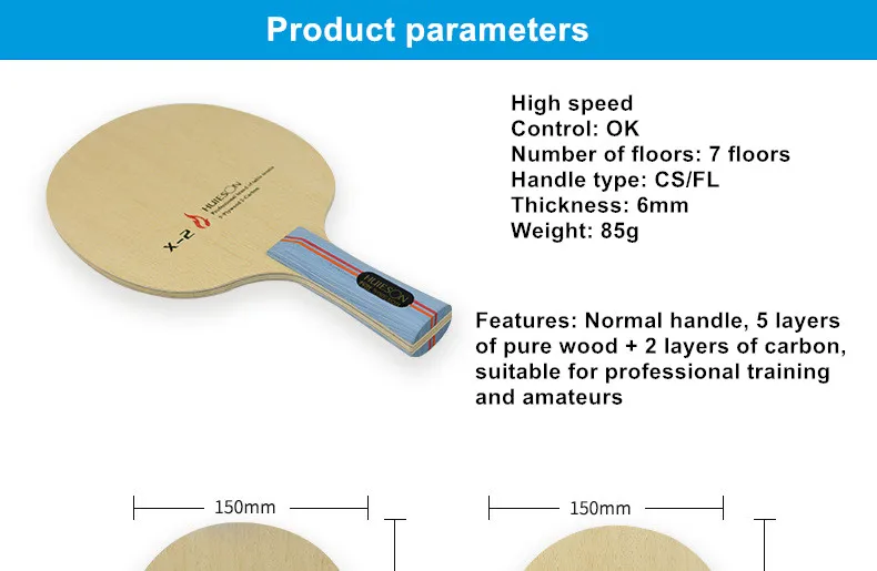 7 Ply гибридный углерода Настольный теннис ракетки лезвие с большой центральный Ayous Дерево для быстрая атака Loopkilling обучение пинг понг лезвие
