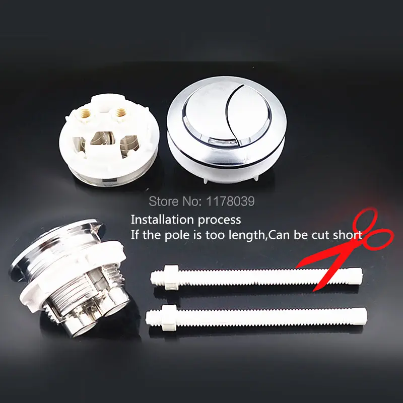 Outer diameter 68mm Round Toilet Flush dual push button,Inside diameter 58mm Toilet water tank cover push button,J17366