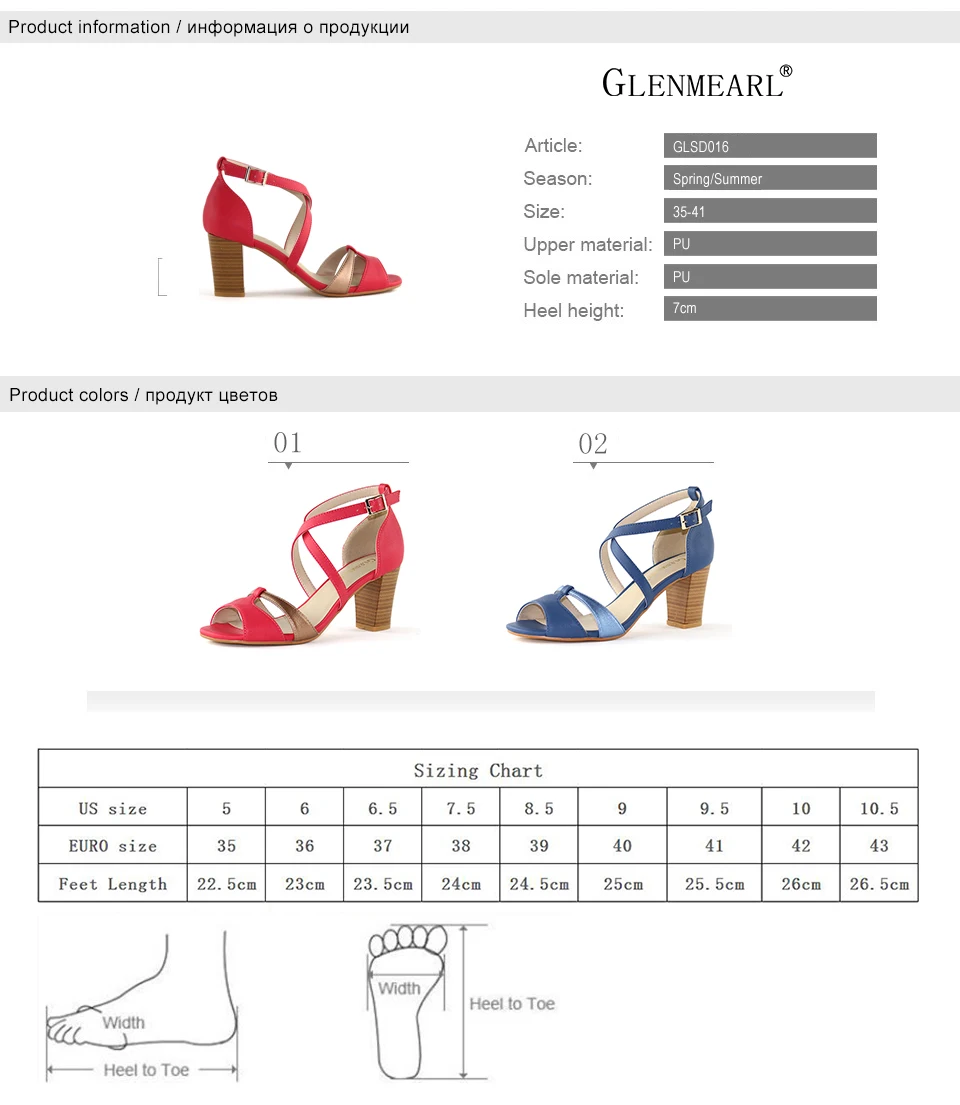 Woman Shoes