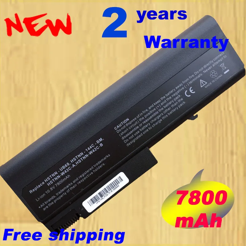 HSW Аккумулятор для ноутбука AT908AA HP ProBook 6550b 6555b Hp Compaq бизнес 6530b 6535B 6730B 6735B 9 ячеек |