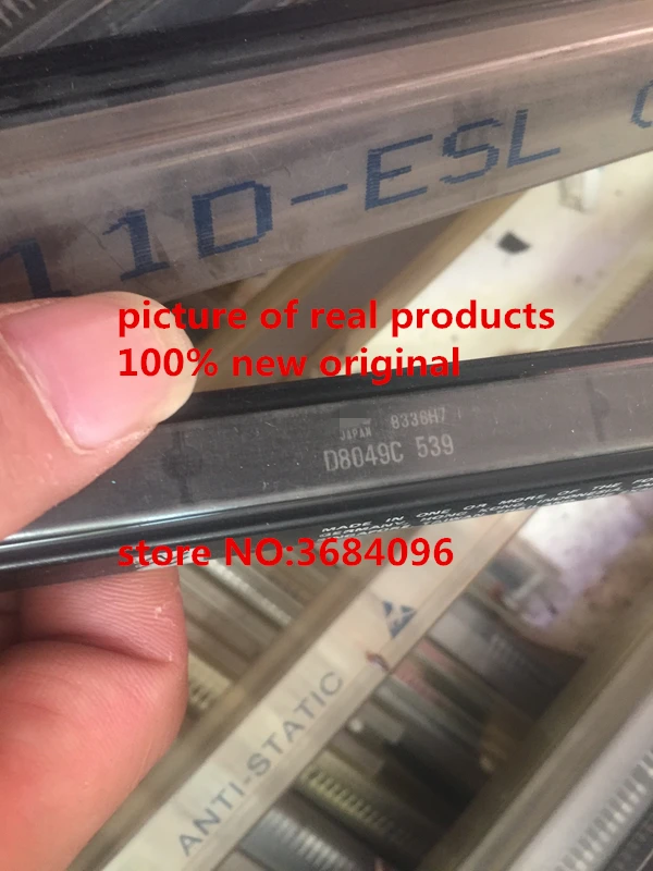 D8049C