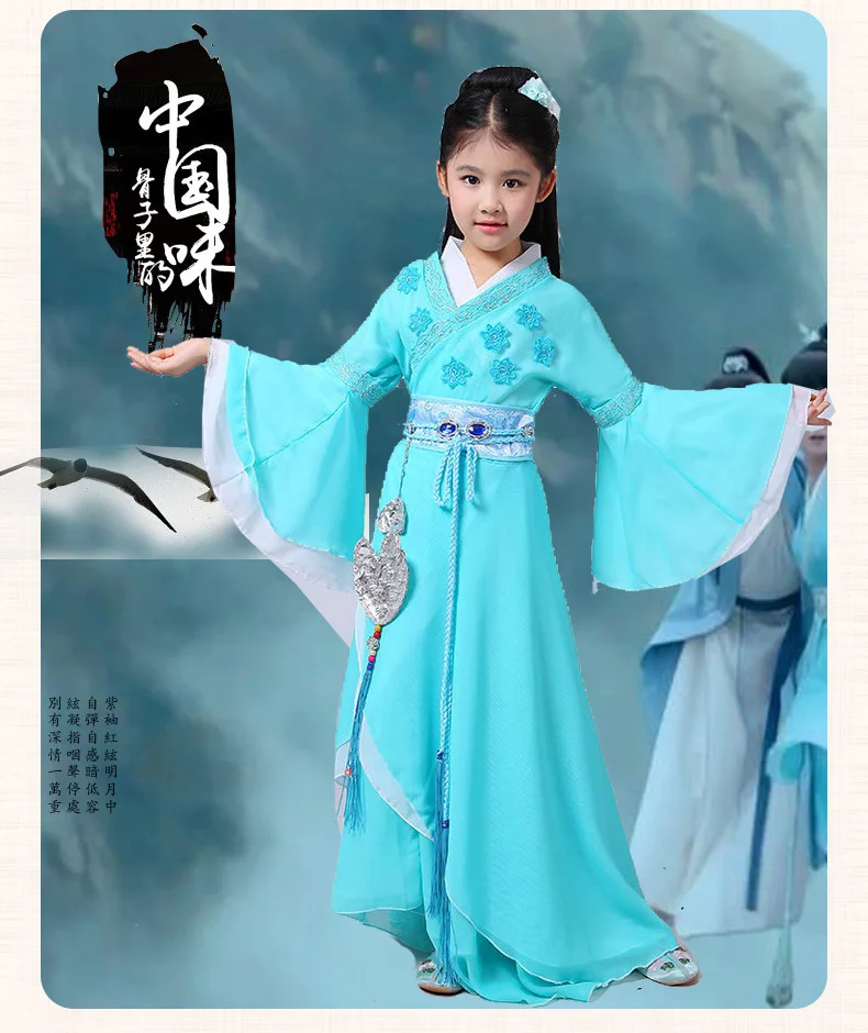 Древний китайский костюм Hanfu tang платье династии для женщин костюмы для детей традиционный танец Дети девушки косплей народный