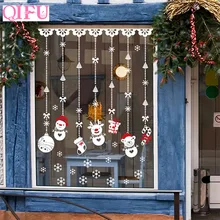 QIFU クリスマス装飾窓ステッカークリスマスの装飾クリスマス装飾メリークリスマス 2019 ハッピーニューイヤー 2020(China)