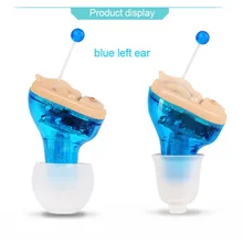 Небольшой размер шумоподавление Невидимый Регулируемый слуховой аппарат Звук усилитель голоса усилитель CIC мини-внутриканальные инструменты