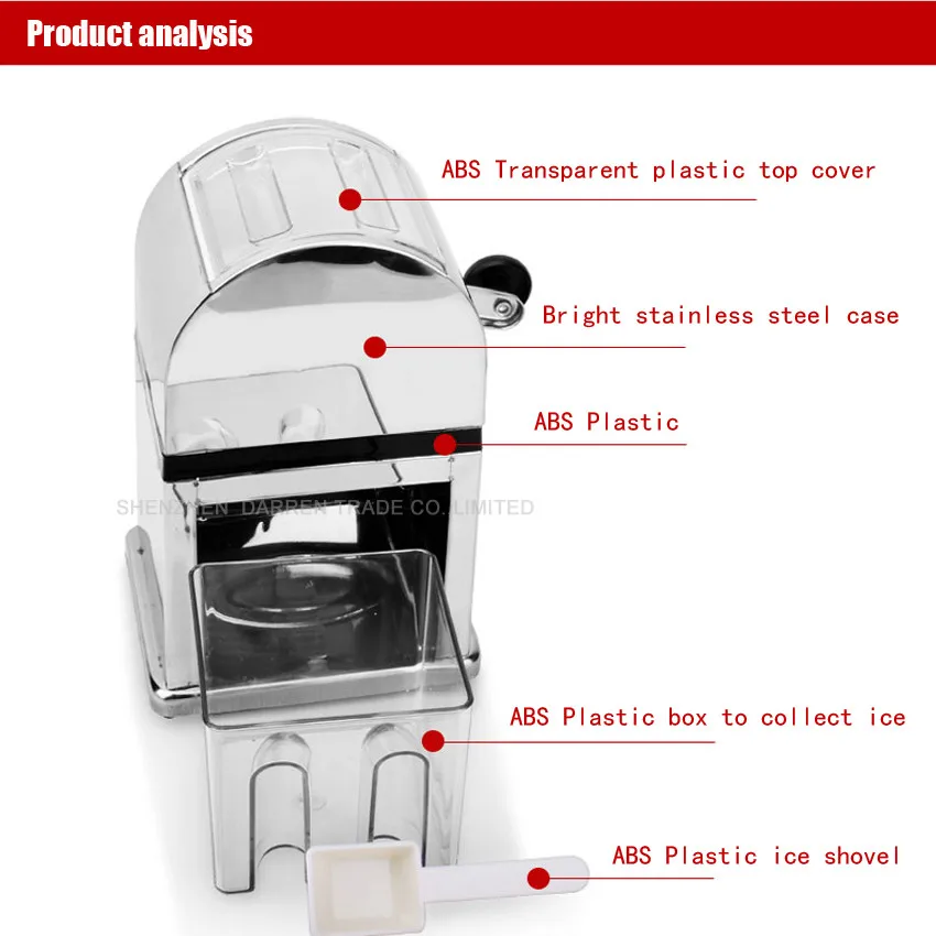 1 шт. ручная дробилка льда, бритва, машина для снежных напитков, слякотный чайник, блендер, Коктейльная машина из нержавеющей стали, бритва для льда