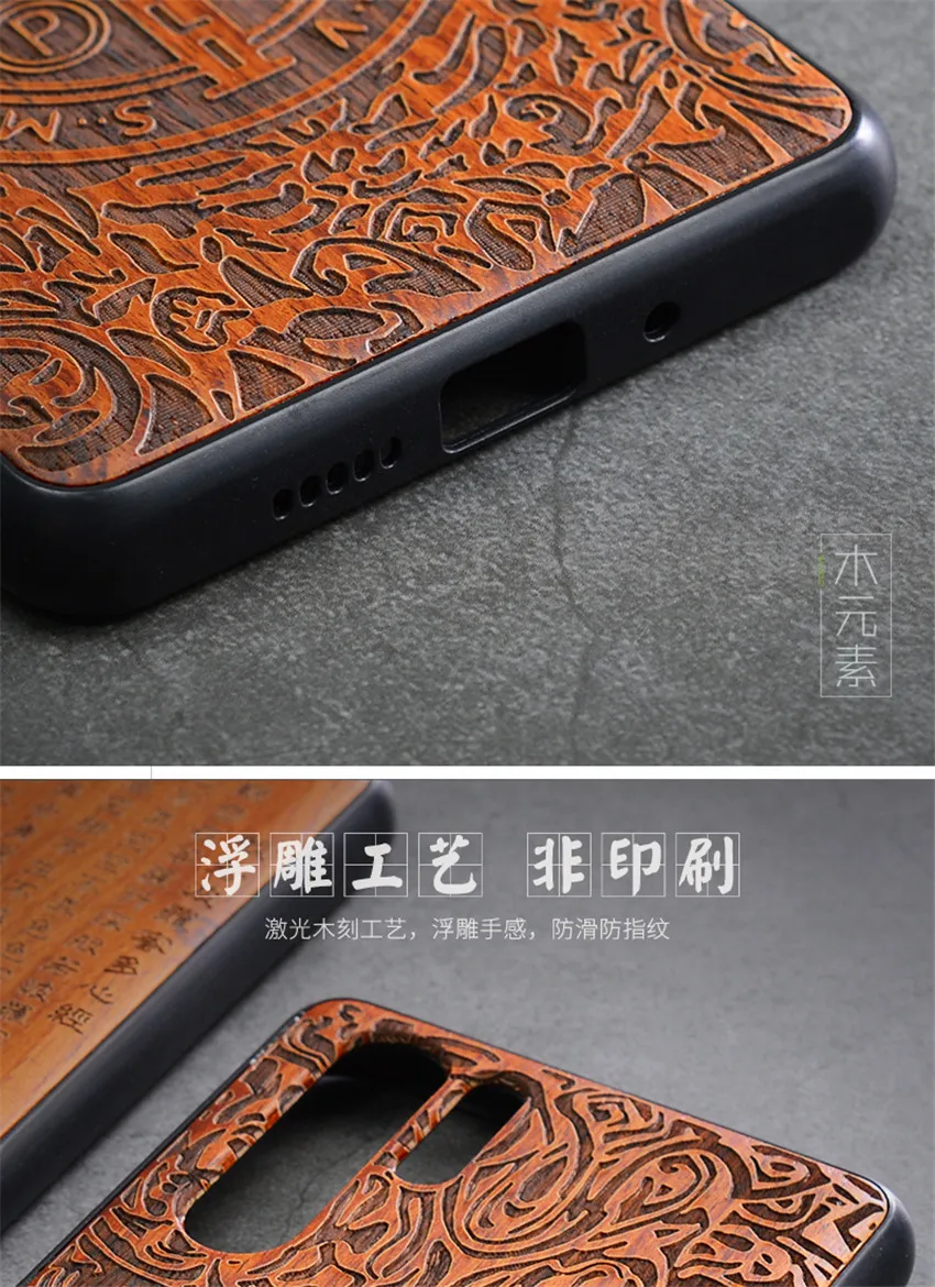 Huawei P30 Pro Case Boogic Original Real Wood funda P30 Pro Rosewood TPU Shockproof Back Cover Phone Shell Huawei P30 case (5)