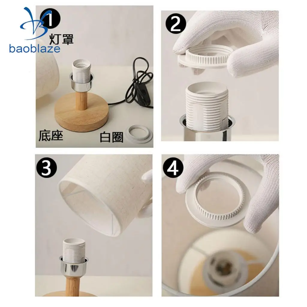 Baoblaze EU Standard Bedside Lamp Light Shade Cover Fabric Lampshade Bar Cafe Bedroom Office Study