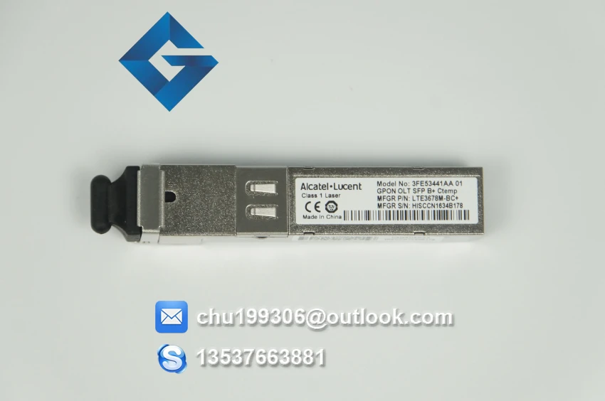 GPON B+ (11)