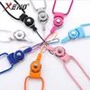 Mobile Phone Accessories