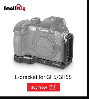 Быстросъемный Зажим для камеры SmallRig(совместимый с Arca) для SmallRig A7III L Plate 2122/GH5 L кронштейн 2179 прикрепить 2143