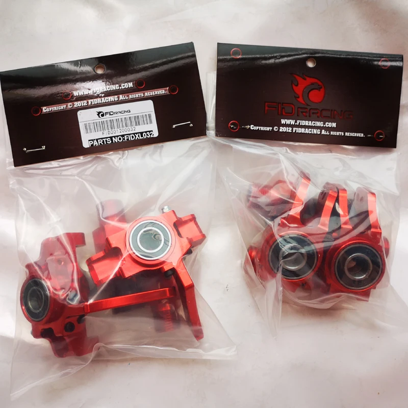 

Aluminum Front Hub Carrier and Rear Hub Carrier For LOSI DBXL. LOSI DBXL-E