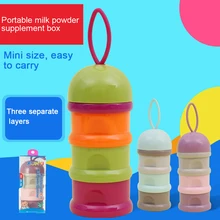 Новейший горячий детский портативный молочный порошок формула молочный контейнер для таблеток контейнер для еды хранения 3 слоя коробки