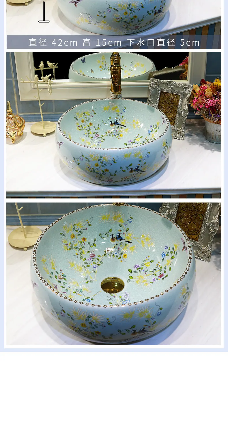 Jingdezhen ceramic sink wash basin Ceramic Counter Top Wash Basin Bathroom Sinks handmade sink (2)
