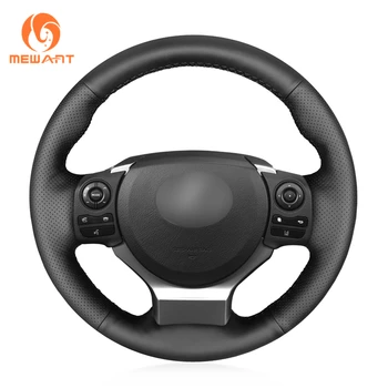 

MEWANT Black Artificial Leather Car Steering Wheel Cover for Lexus IS200t 2016 2017 IS250 2014 2015 IS300 IS350 IS F-Sport