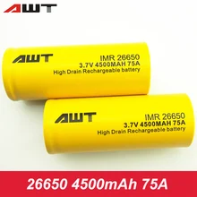 font b Vape b font Mech Box Mod 26650 Battery 3 7V 4500mAh 75A AWT