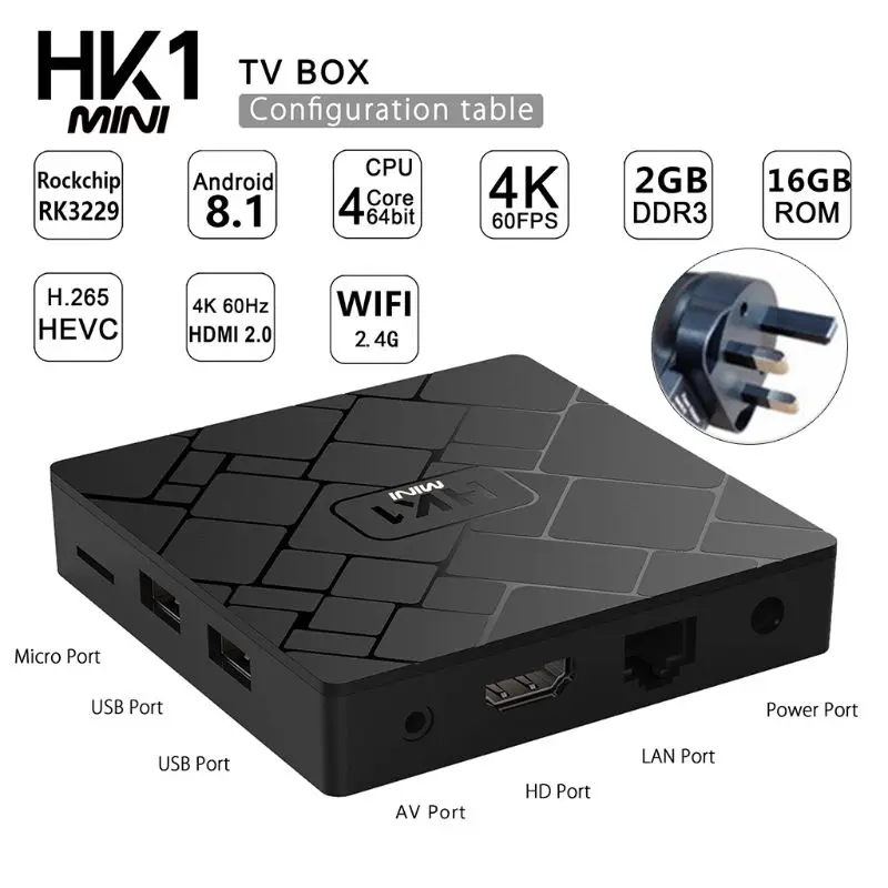 1 комплект HK1 Мини Android 8,1 RK3229 2 ГБ+ 16 Гб Smart tv Box Четырехъядерный 4 K WiFi видео медиаплеер телеприставка устройство - Цвет: UK