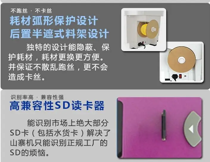 QQ20180713152357
