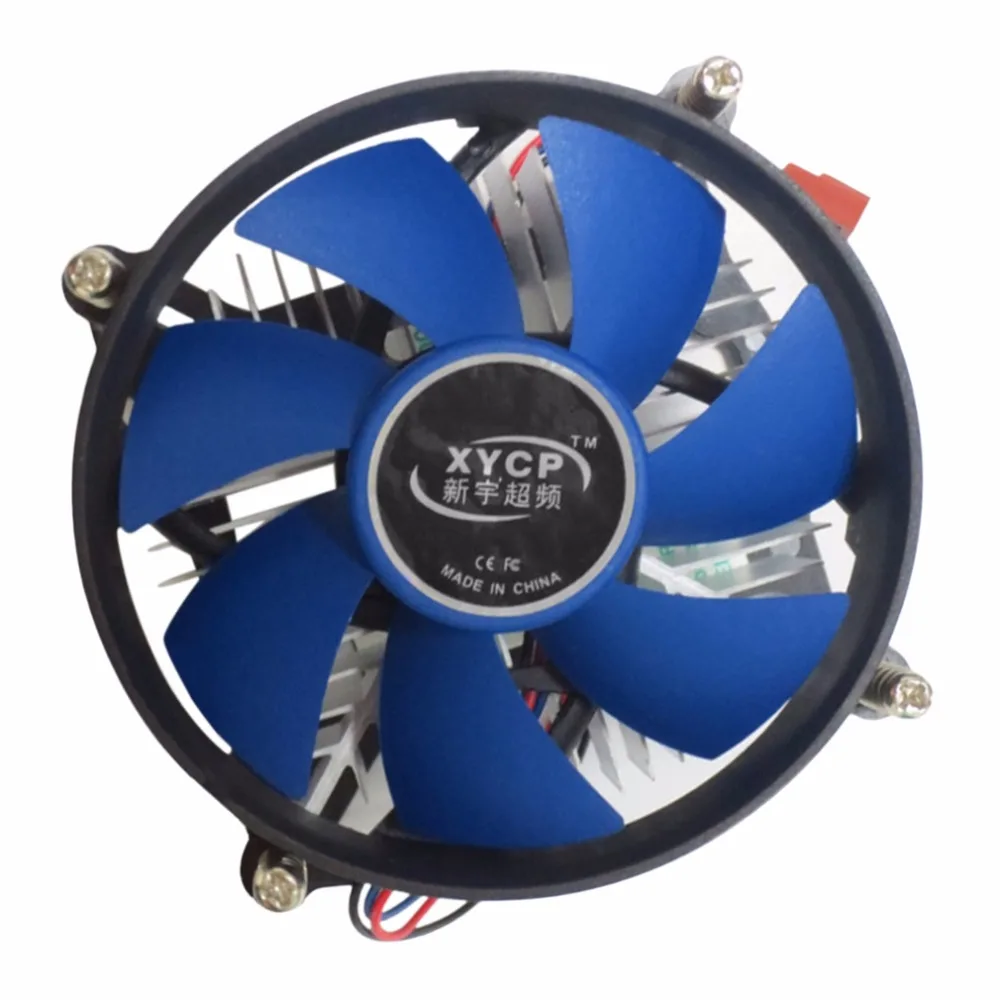 

Professional Ultra Quiet Design 12V DC 22dBA CPU Cooler Heat Sink Radiator Suitable for Intel Speed Up to 2200 + 10%RPM