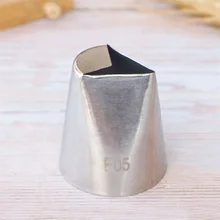 F05 новые украшения для пирожных наконечников фрезия трубопровод сопло из нержавеющей стали Кондитерская насадка для торта трубопроводы инструменты большие толстые листья