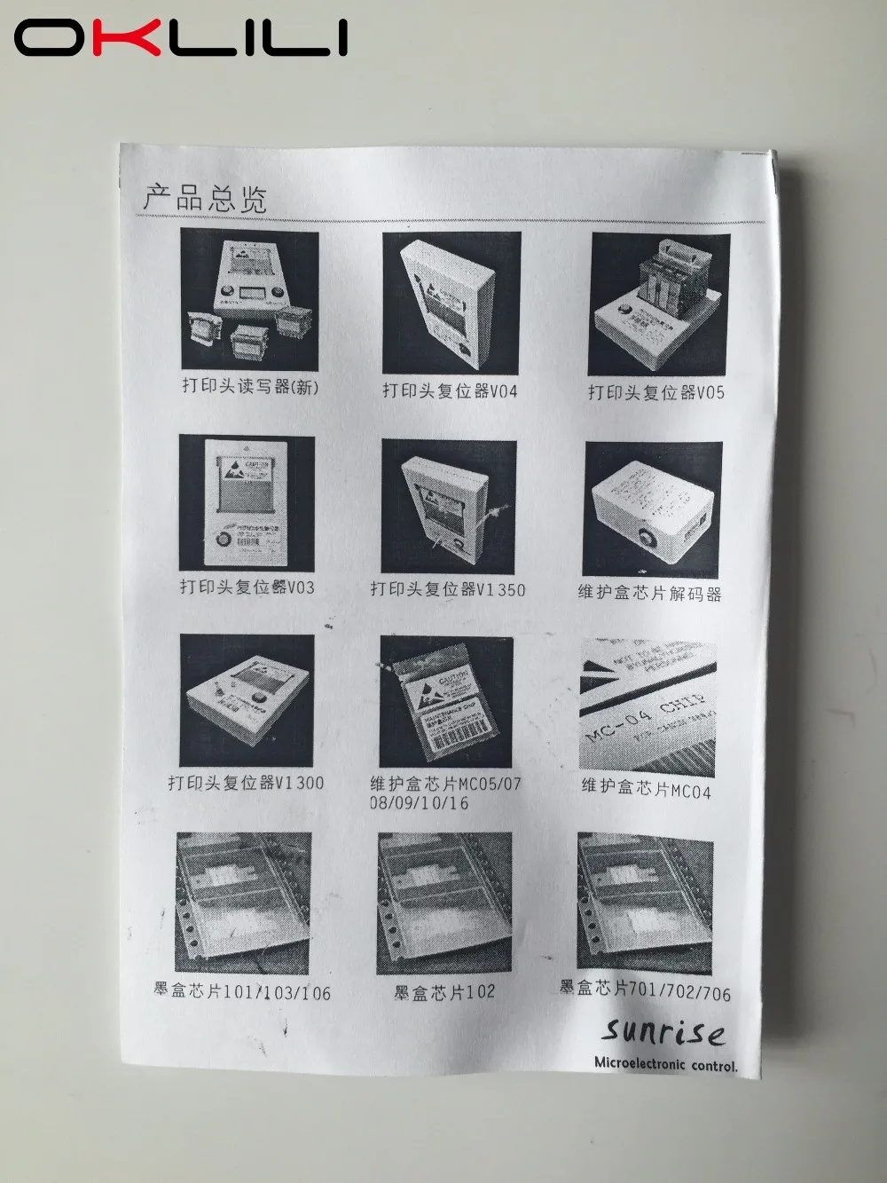 file/t4dcf62f1/d4444a74/e9a226581f3486004de2486e