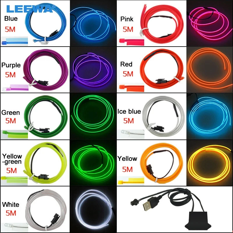 FEELDO 9-color 12V USB Power Inverter 5M Car Flexible Moulding EL Neon Glow Lighting Rope Strip With Fin #CA5771 | Автомобили и